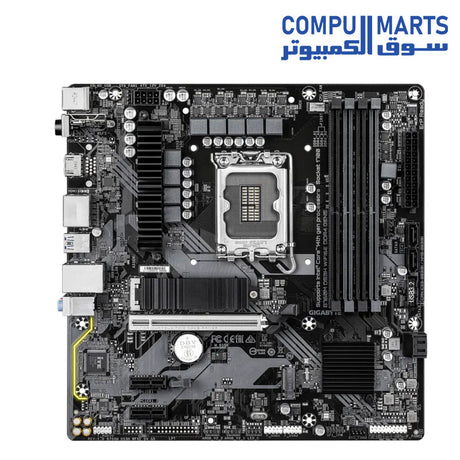 Intel B760 Express chipset motherboard with DDR5 memory support at Compumarts
