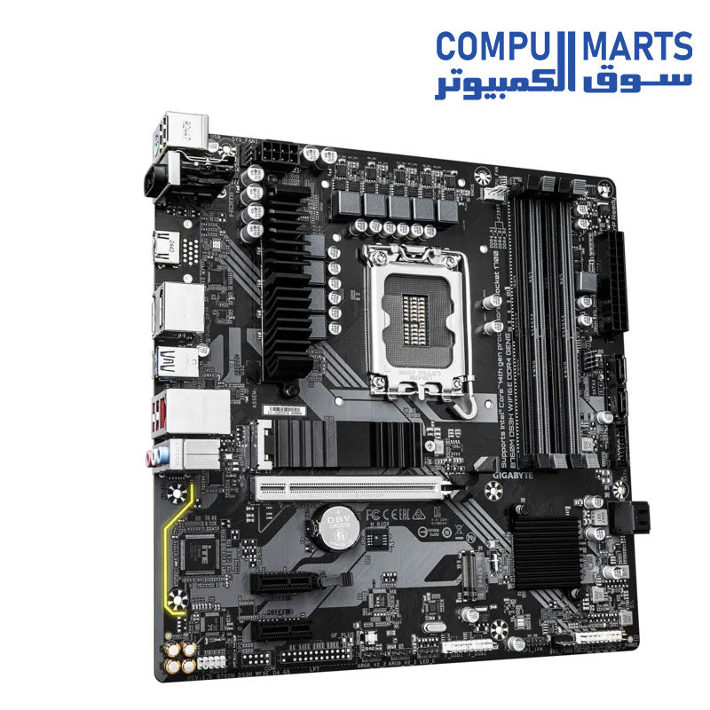 ATX form factor motherboard featuring M.2 slots and SATA storage connectors