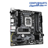ATX form factor motherboard featuring M.2 slots and SATA storage connectors