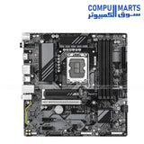 Gigabyte B760 DS3H WiFi 6E Gen5 motherboard – Intel LGA1700, DDR5, PCIe 5.0, 2.5GbE LAN – Egypt
