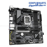 Gigabyte B760 DS3H WiFi 6E Gen5 motherboard – Intel LGA1700, DDR5, PCIe 5.0, 2.5GbE LAN – Egypt
