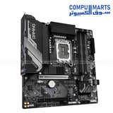 Gigabyte B760M Gaming X DDR4 Gen5 motherboard – Intel LGA1700, PCIe 5.0, 2.5GbE LAN – Egypt
