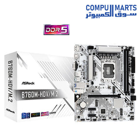 B760M-HDV-Motherboards-ASRock-M-ATX