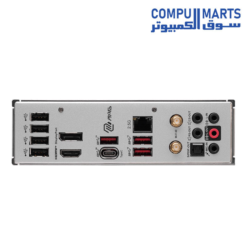 MSI MAG B760M MORTAR WIFI II Motherboard in Egypt | Compumarts