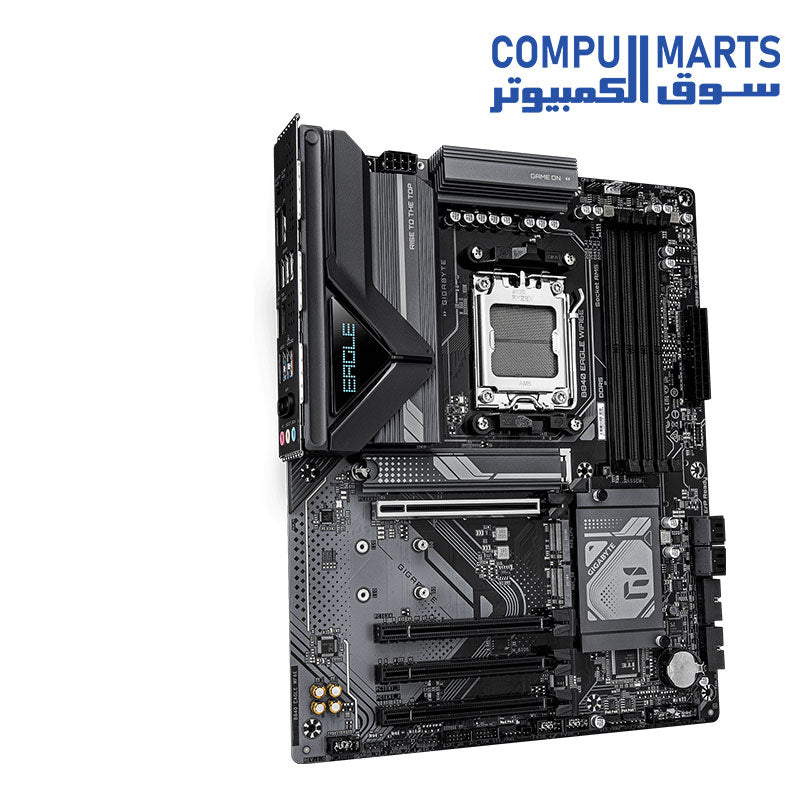 Back panel connectivity of the GIGABYTE motherboard sold in Egypt