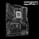 GIGABYTE B840 GAMING X WIFI6E DDR5 motherboard with 256 GB maximum memory support