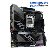 Compumarts offers the GIGABYTE B840M A ELITE WIFI6E motherboard for users in Egypt.