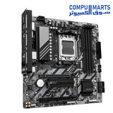 DDR5 memory slots on the GIGABYTE B840M DS3H WIFI6 motherboard for Egypt.