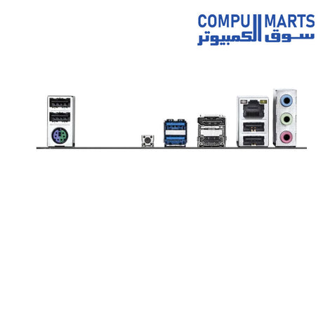 Rear panel connectivity ports of the GIGABYTE B840M H motherboard.