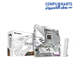 Gigabyte B850M A ELITE WIFI6E DDR5 AM5 Motherboard Egypt
