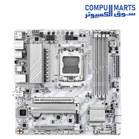 GIGABYTE B850M DS3H ICE – AM5 DDR5 Motherboard – Micro ATX – HDMI & DisplayPort – 2.5G LAN – Compumarts Egypt