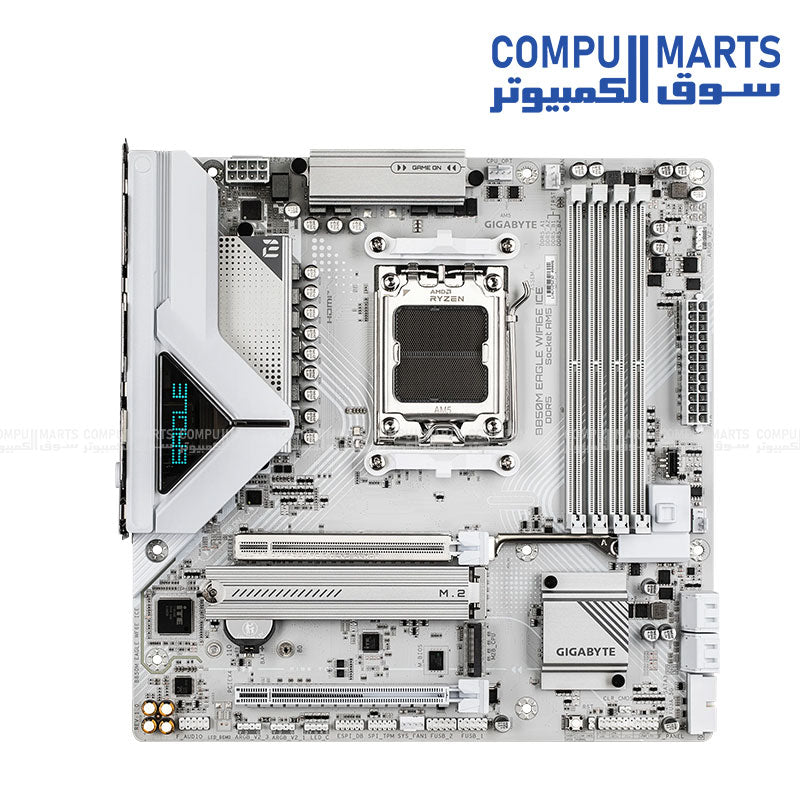 Gigabyte B850M EAGLE WIFI6E ICE DDR5 AM5 Motherboard Egypt
