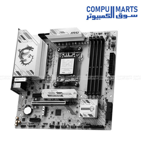 MSI B850M GAMING PLUS Wi-Fi 6E Micro-ATX Motherboard – AM5 Socket – DDR5 Support – Wi-Fi 6E – 2.5 Gb LAN
