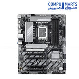 Gigabyte B860 DS3H motherboard with Intel LGA1851 support, DDR5 memory, PCIe 5.0, and 2.5GbE LAN – Egypt
