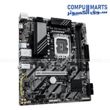 GIGABYTE B860M K GEN5 LGA1851 DDR5 motherboard