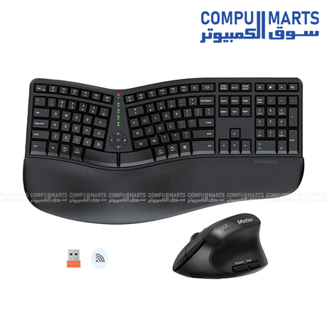 Meetion DirectorC 2.4 GHz wireless keyboard and mouse combo with split ergonomic keyboard and vertical mouse from Compumarts