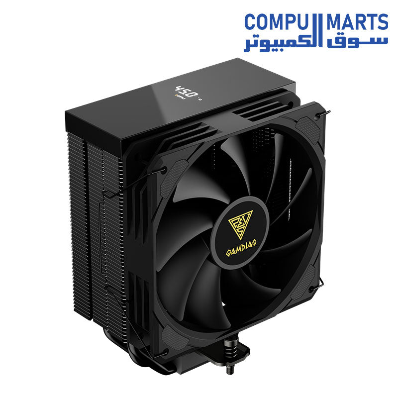 GAMDIAS BOREAS M2-51D AIR COOLER - Black