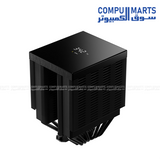 GAMDIAS BOREAS P2-62D 6 Heat Pipe Air CPU Cooler
