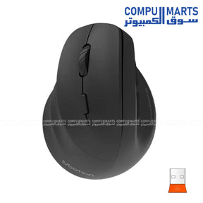 Meetion BTM010L Left-Handed Ergonomic Wireless Mouse
