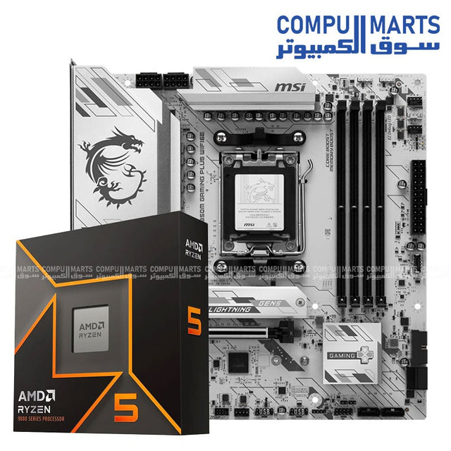 MSI B850M Gaming Plus WIFI6E motherboard with AMD Ryzen 5 9600X processor bundle