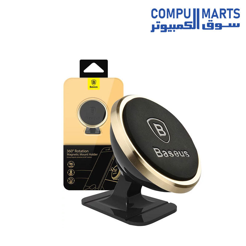 Magnetic-Phone-Baseus-360-Adjustable-Gold-Silver