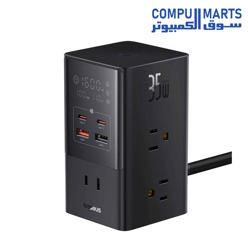 Compatta, potente e versatile: stazione di ricarica Baseus GaN5 da 35W Compatta, potente e versatile: stazione di ricarica Baseus GaN5 da 35W