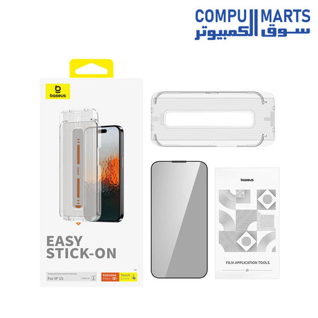 Baseus-Sapphire-Series-Privacy-Protection Tempered-Glass-Screen-Protector