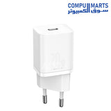 Super-Si-Charger-Baseus-Quick-1C-20W-EU