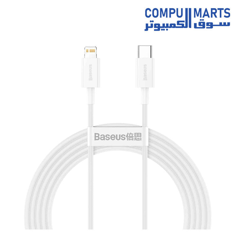 Superior-Series-cable-Baseus-20W-Type-C-to-iP
