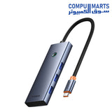 UltraJoy-Series7-Port-HUB-Baseus-Docking Station