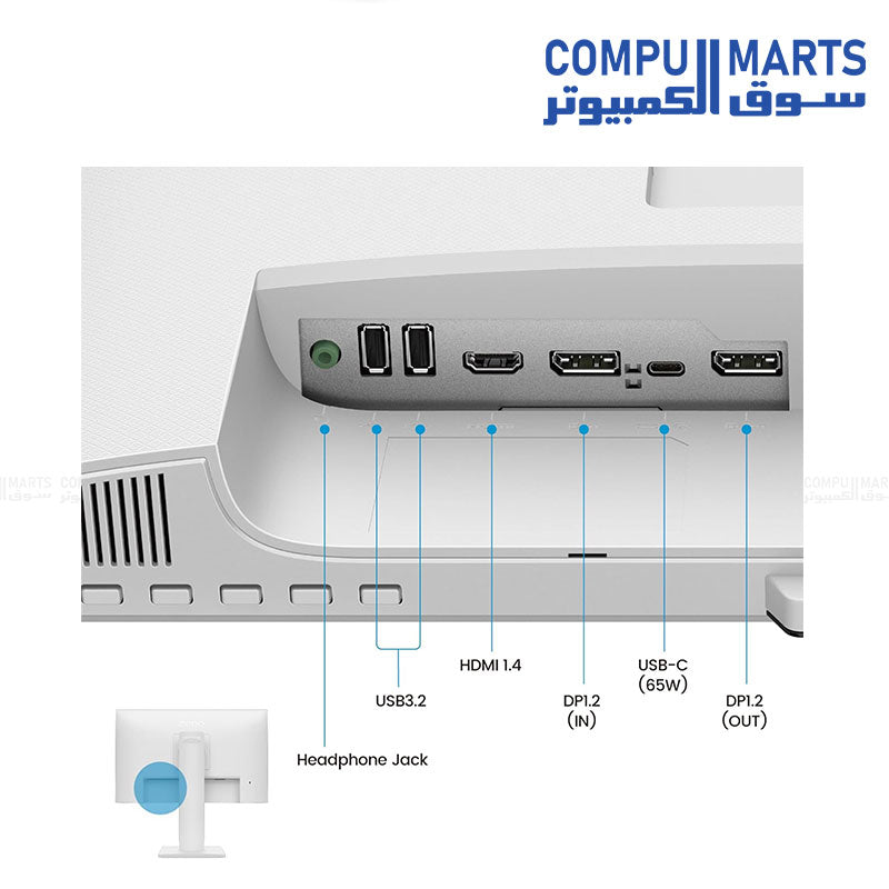 BenQ GW2486TC 24 inch FHD IPS Eye-Care Monitor with USB-C 65W Power Delivery and Noise-Cancelling Microphone