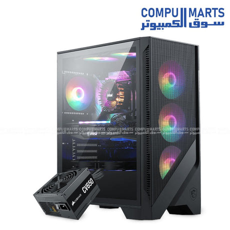 Bundle- - MSI -Forge 120A- Airflow MAG mid-tower cabinet-Corsair -CV650- 80 PLUS- - power supply 