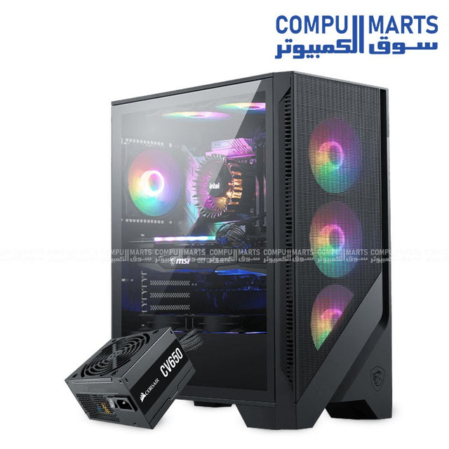 Bundle- - MSI -Forge 120A- Airflow MAG mid-tower cabinet-Corsair -CV650- 80 PLUS- - power supply 