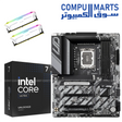 Lexar ARES DDR5 RGB 32GB 6800MHz bundle with Intel Core Ultra 7 270K Plus and GIGABYTE Z890 UD in Egypt