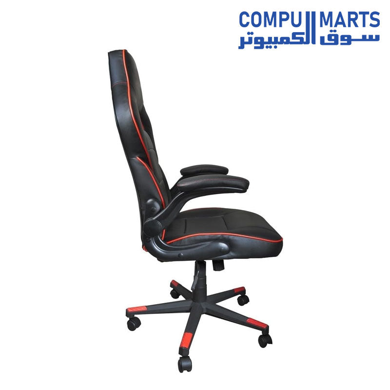 C501-Gaming-Chair-Redragon-Red