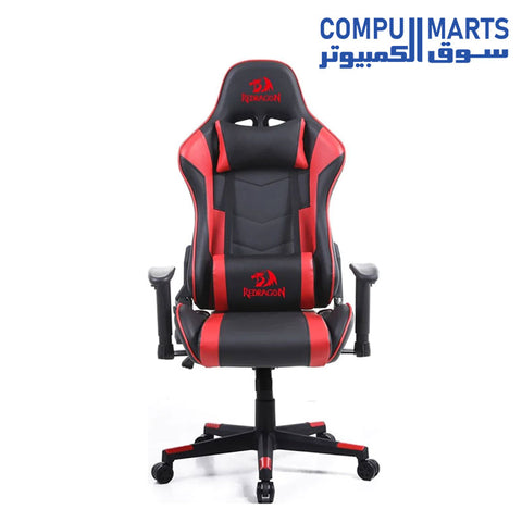 C602-gaming-chair-Redragon