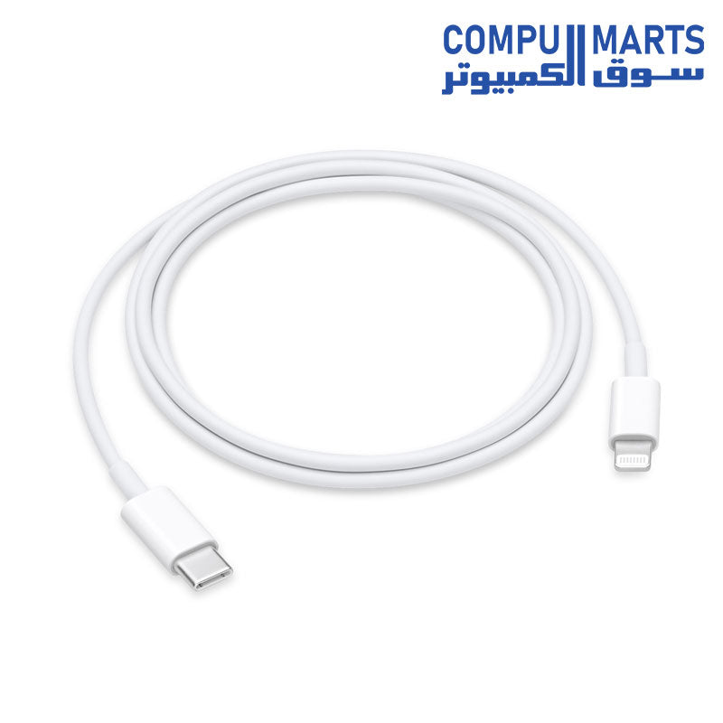 CABLE APPLE TYPE C TO IPHONE 1M ORIGNAL – Compumarts Egypt