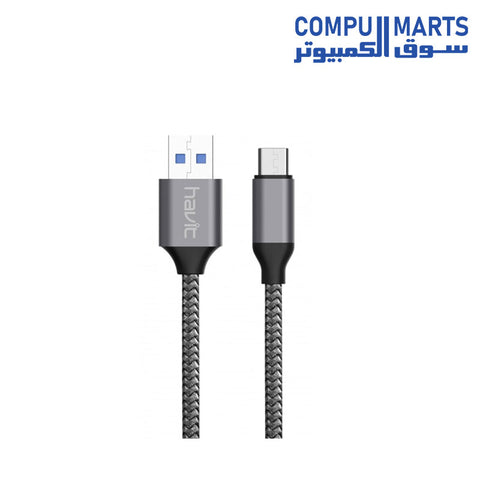 H693-CABLE-HAVIT-USB-1M-Grey