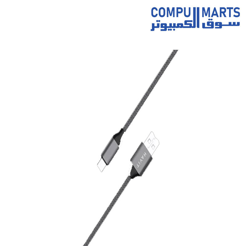 H693-CABLE-HAVIT-USB-1M-Grey