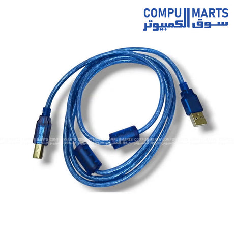 USB 2.0 A Male to B Male Printer Cable Blue 1.5M