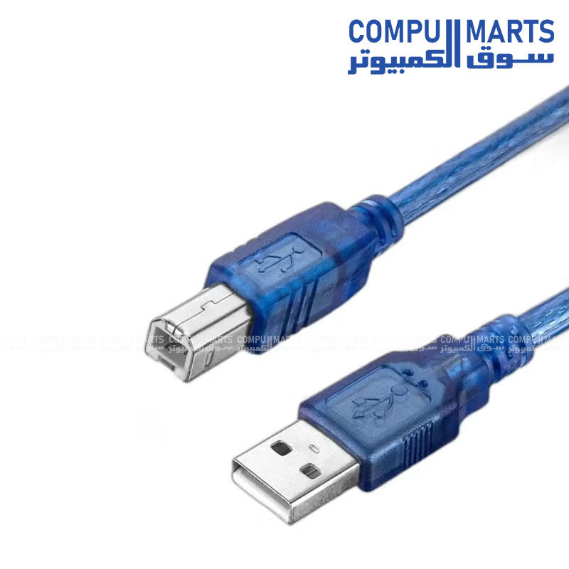 SB 2.0 Printer Cable A Male to B Male Blue 1.5m