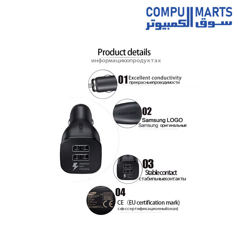 EP-LN920-CAR-CHARGER-SAMSUNG-TYPE-C-15W