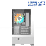 GIGABYTE C201 Panoramic ICE