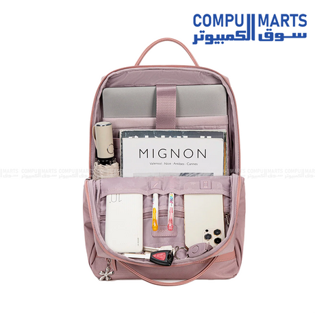 Chantria CB00639 Women's Backpack with Hidden Pocket