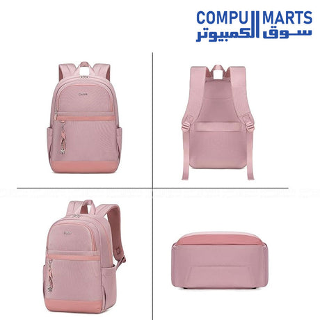 Chantria CB00648 Women Laptop Backpack Trend Bag