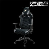 COUGAR TITAN PRO V2 gaming chair with LiftBack Lumbar Support System