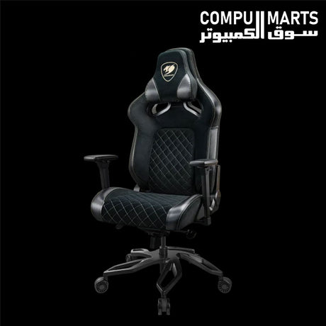 COUGAR TITAN PRO V2 gaming chair with LiftBack Lumbar Support System