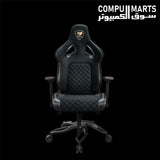 COUGAR TITAN PRO V2 Gold F gaming chair