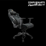 COUGAR TITAN PRO V2 Gold F gaming chair with Class 4 gas lift 