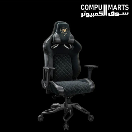 COUGAR TITAN PRO V2 Gold F velvet fabric gaming chair with 4D armrests